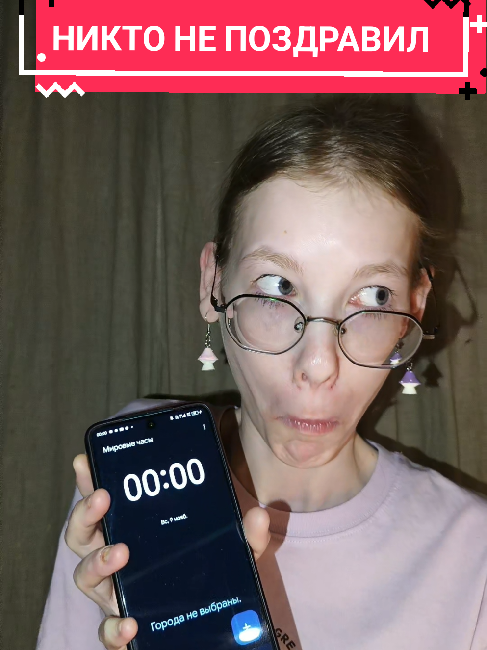 💔#happybirthday #fyp 