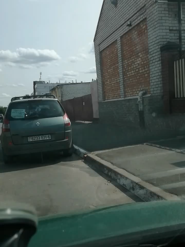 Лето в Бобруйске #FYP #Viral #RussianDance #DanceChallenge #ForYou #TikTokRussia #ViralDance.