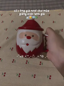 uống chocobomb trong chiếc cốc này là tuyệt nhấttt ❄️☕️🎅 #giangsinh #cocsucute #quatanggiangsinh #foryou #xmas 