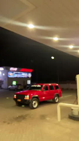 #اذكروا_الله_وصلوا_على_النبي🌷🌷 #الشعب_الصيني_ماله_حل😂😂🤍🤍 #اكسبلورexplore❥🕊🦋💚❤ 