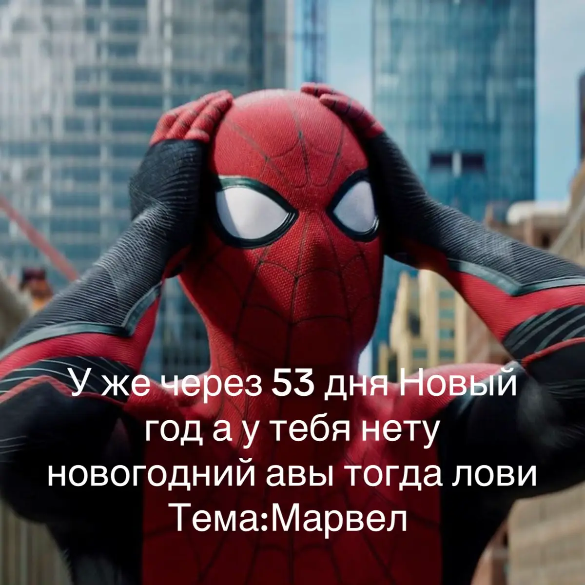 Надеюсь оцените авы я старался для вас#rekomendasi #avatarki #rek 