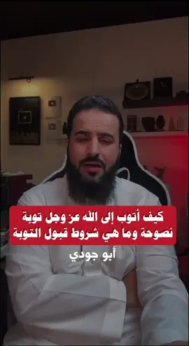 #explore #اكسبلور #foryou #مكة_المكرمة 