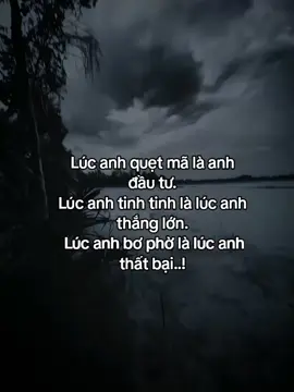 刷码即投资。 热情高涨，赢大奖。 懈怠懈怠，输钱……！