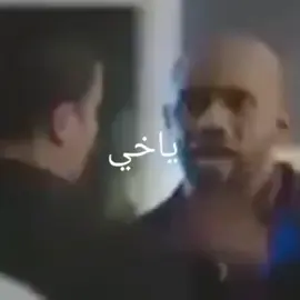 #حالات_واتس #abu_agha 