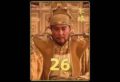 Fang Xiaoru fiercely accused Zhu Di of usurpation, and in a rage, Zhu Di executed his entire clan—extending to the tenth generation. #fangxiaoru #zhudi #ZhuYunwen #historyofthemingdynasty #zhenghe 'sVoyagesToTheWesternSeas