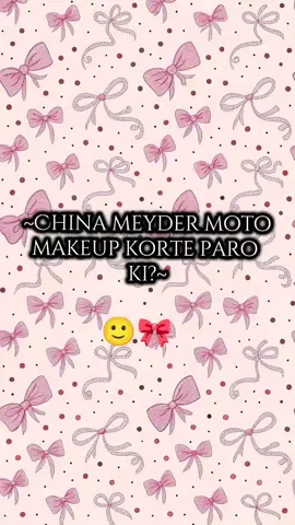 #foryou #fyp #chineselovers🇨🇳💖 #chinamakeup চায়না মেয়েদের মত কে কে মেকাপ করতে পারো