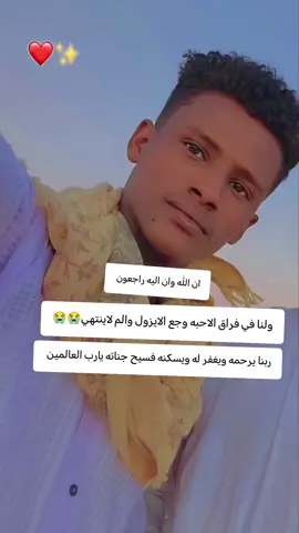 #الشمالية_مروي_الدبة_دنقلا_المحس #هواوير_راحة_ضمير #الشعب_الصيني_ماله_حل😂😂 