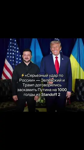 больше МЕМ-новостей в тг по ссылке в шапке 😁