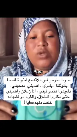 #foryoupage #اكسبلوررر #fpyシ 