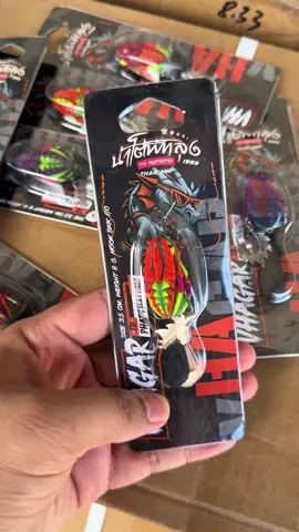 เหยื่อปลอม รุ่นใหม่ เวก้าร์ น้าโต้พัทลุง พร้อมส่ง ครบ 7 สี  มีกิจกรรมสุ่มแจกรางวัลด้วย #เบสท์บายฟิชชิ่ง #หนองบัวลำภู #น้าโต้พัทลุง🧔🏻 #เหยื่อปลอม #VHAGAR 