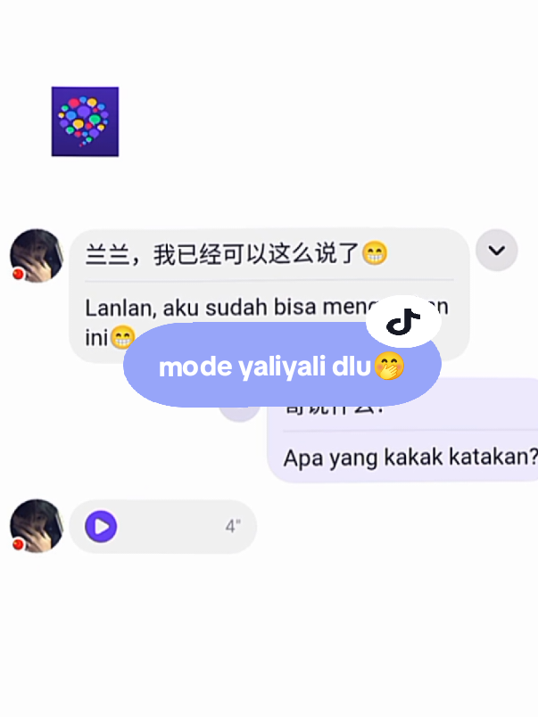 tiba tiba vn ini😅 ‎‎#hellotalkfriend #languagepartner #hellotalk #gegechina #chinese #china #chineseboy #哥哥 #fyp 