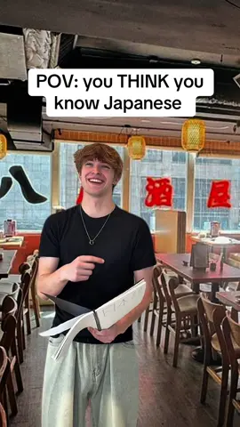 Menu 🥀🥀🥀 #japan #japanese #fyp #foryou 