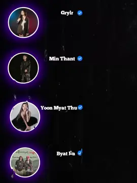 Part | 15 တွဲပေးလိုက်ပြီနော်....#ငိုလို့ရပြီနော်#lyrics #myanmarsong #fyp #viral 