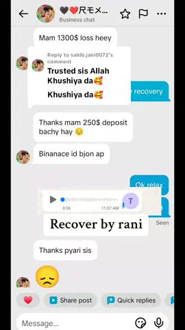 Replying to @sahib.jani0072 #foryou #foryoupagе #forex 