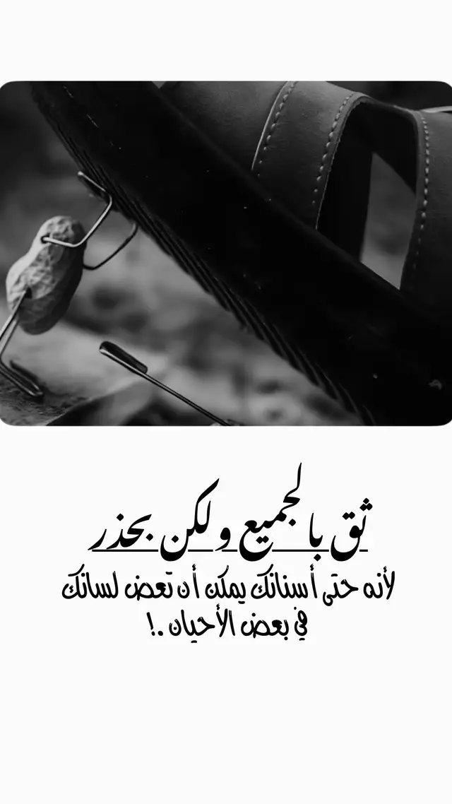 #your_coffee #اكسبلور #رياكشن 