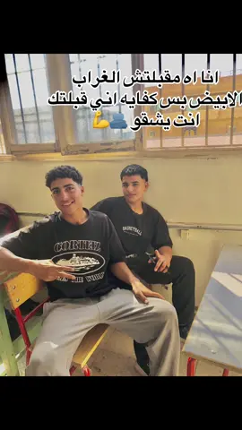 #البطل @دى حاجه تشرفك انو(بودا)يعرفك😉 النص 