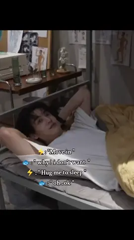 nyaman banget lu bang dipeluk ziyu #tianziyu  #revengedlove #fyp  #foryoupage #xyzbca