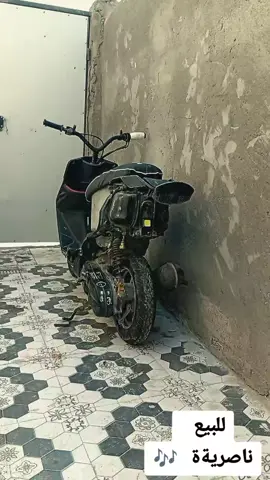 للبيع مو شراي لا تراسل #دراجات_العراق # #ذي_قار # #بيجي_العراق 