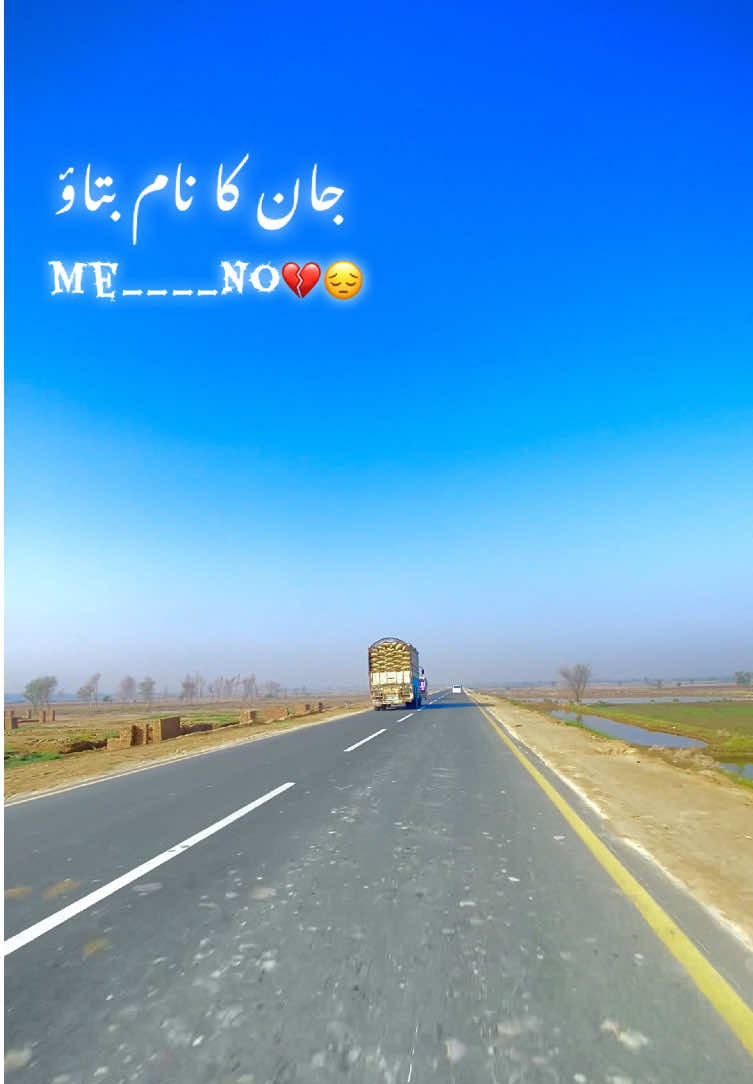 Is sound per video upload karo sab #viral #Ahmad Saim ❤️‍🩹❤️‍🩹👀🥹👑👑#1 million views