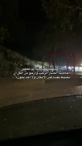 #typ #fyp #explore #viral 