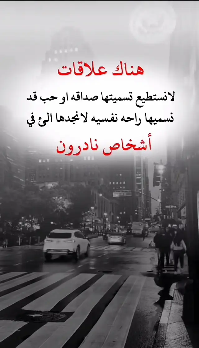 #😭😭😭💔💔💔💔 #