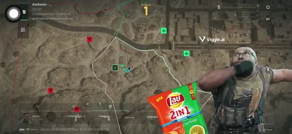 รอแป๊บรอแป๊บ#fyp #ผู้ชายติดเกม #garenadeltaforcemobile #garenadeltaforce #fps 