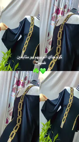 #خياطة_نسائية✂️💃🏻🤗 #الشعب_الصيني_ماله_حل😂😂 