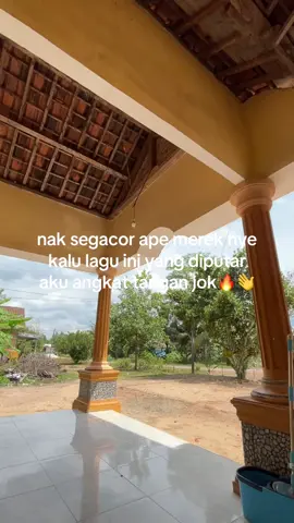 👋#palembang #remixpalembang #palembangtiktok #remix #fyp 