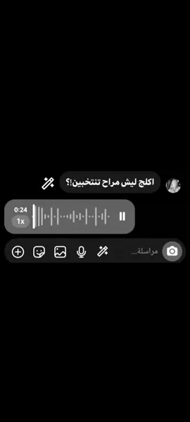 #جذب اني مو صدريه وثاني شي بعدني صغيره ميصير انتخب🙈😭. #شعب_الصيني_ماله_حل😂😂 