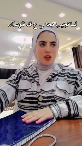 #طماطم🍅😂الفديو 