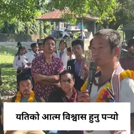 harka sampang #virelpost #virelpost #harkasampang 