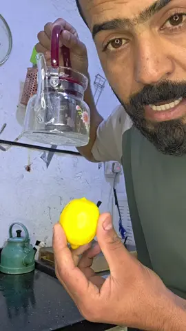 #كصكيص #علاج_الشعربتنجان #علاج_الشعربتنجان #ربح #creatorsearchinsights تحدي