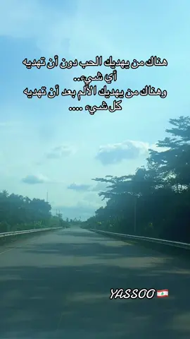 #حكم_القلب #وائل_كفوري #مجرد________ذووووووق🎶🎵💞 #طرب #اكسبلور 