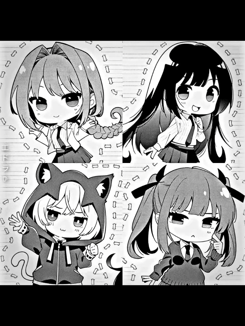 tim rikka 😋 #mayonakahearttune #mangarecommendation #anime2026 #foryoupage #fypp 