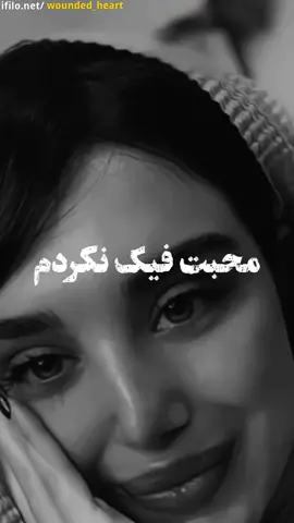 #samira😇  #💔💔💔💔💔💔💔 