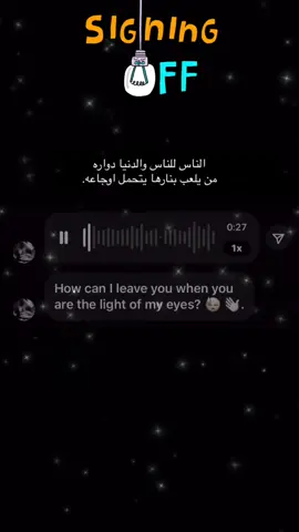 مجبور ابكي 😔#💔 #gg99 #yyyyyyyyyyyyyyyyyy 