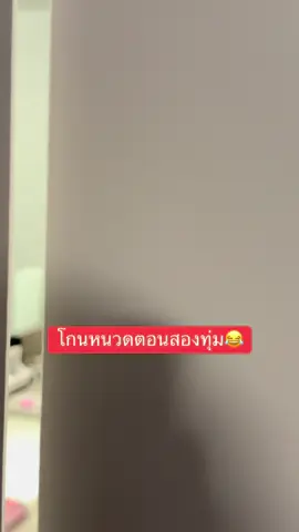 #คนลาวในอเมริกา🇱🇦🇹🇭🇺🇸 