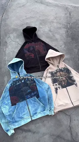 پارت جدید سوییشرت سنگشور🤟🏾 سوییشرت پارچه دورس سه نخ گرم بالا برش: اورسایز #ترند #fyb #viral #trend #trend 