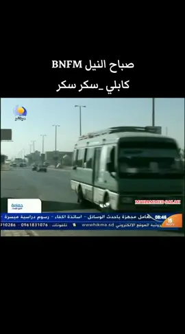 #متابعه #اكسبلور #الشعب_الصيني_ماله_حل😂😂 