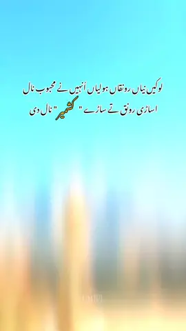 Bagh AJK 🤍🌷🩷  #Kashmiri   #fyp   #باغ_آزاد_کشمیر  #foryoupage  #standwithkashmir 