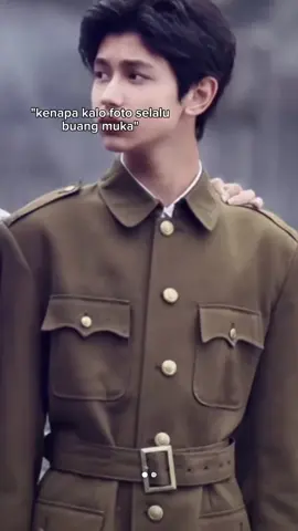 kasi tau nama akun douyin nya gak#fyppppppppppppppppppppppp #dracin #erik #fyppppppppppppppppppppppp #trending 