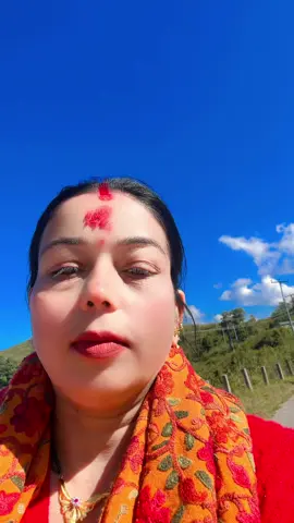 Gumgham aama xora ❤️💞❤️❤️❤️@Arun Thapa 