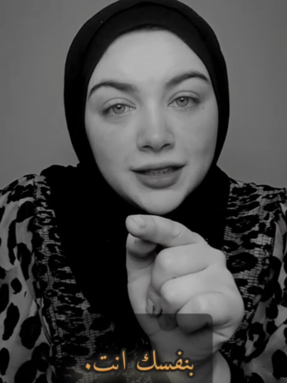 هو ليه ربنا خلق الخلافات ؟؟ #reels #fffffffffffyyyyyyyyyyypppppppppppp #viral_video #CapCut 