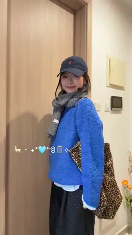 #OOTD #aolennu #outfitmuadong 