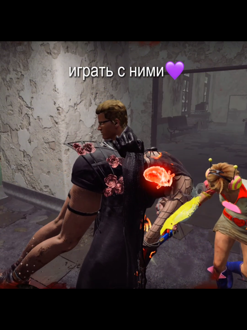 у меня очень много клипов на всех друзей, но было только 27 секунд поэтому ваша минута славы. вы самые крутые мои FRENDIKI💜💜💜 @Wecxer @Зинки | #dbd #deadbydaylight #dbdtiktok #dbdclips #dbdmemes #дбд #дбдтикток #дбдшка #fyp #on #рек #meawixly 