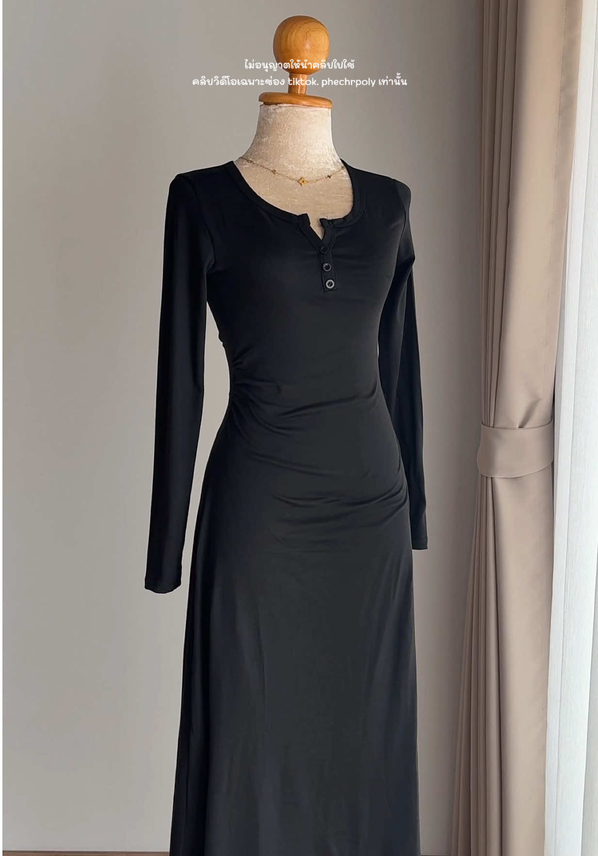 ชุดเดรสยาวแฟชั่น แขนยาว 🐕‍🦺#ชุดเดรสยาว #ชุดเดรส #ชุดเดรสสีดํา #ชุดเดรสสวยๆ #ชุดเดรสออกงาน 