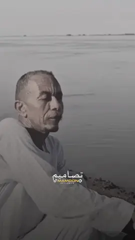 ياسين ود الصغير  #القوات_المسلحة_السودانية🇸🇩🔥✌  #سودانيز_تيك_توك_مشاهير_السودان🇸🇩 @بت الباوقة يا عم✌️🤍 