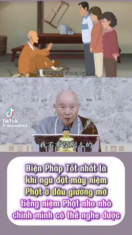 Nam Mô A Di Đà Phật Đường Về Cực Lạc #phatphapnhiemmau #hoathuongtinhkhong #nammoadidaphat #phapsutinhkhong #hoathuongtinhkhongkhaithi 