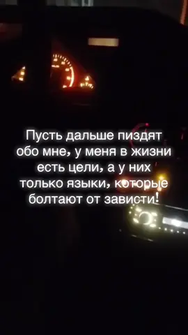 #рекомендации#смотрите осторожно😏