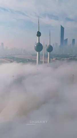 ( ضباب الكويت اليوم 🤍🇰🇼 ) #الضباب #ضباب_الكويت #تصويري #اكسبلور #kuwaitcity 